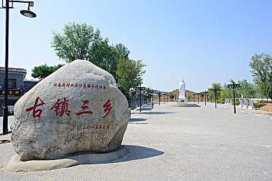  《原子之心》概述预告发布 欢迎来到奇妙的乌托邦世界